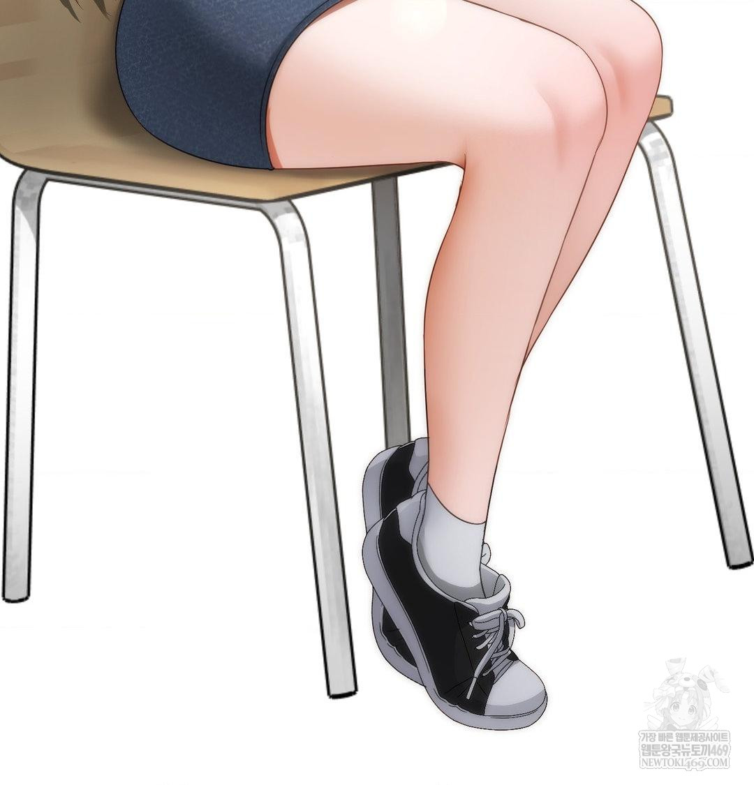 She Recommends a Harem Raw - Chapter 34 Page 16