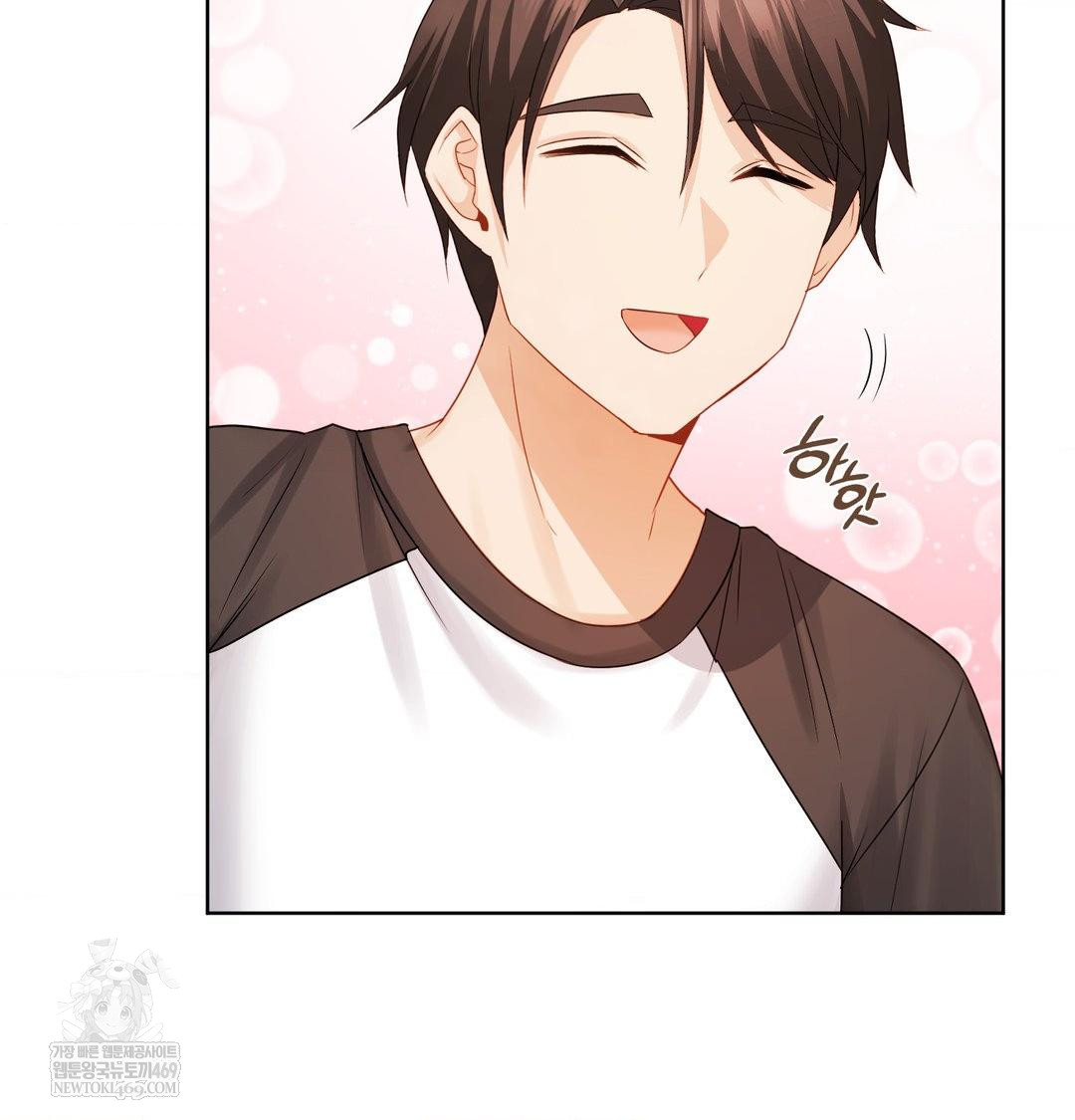 She Recommends a Harem Raw - Chapter 34 Page 51