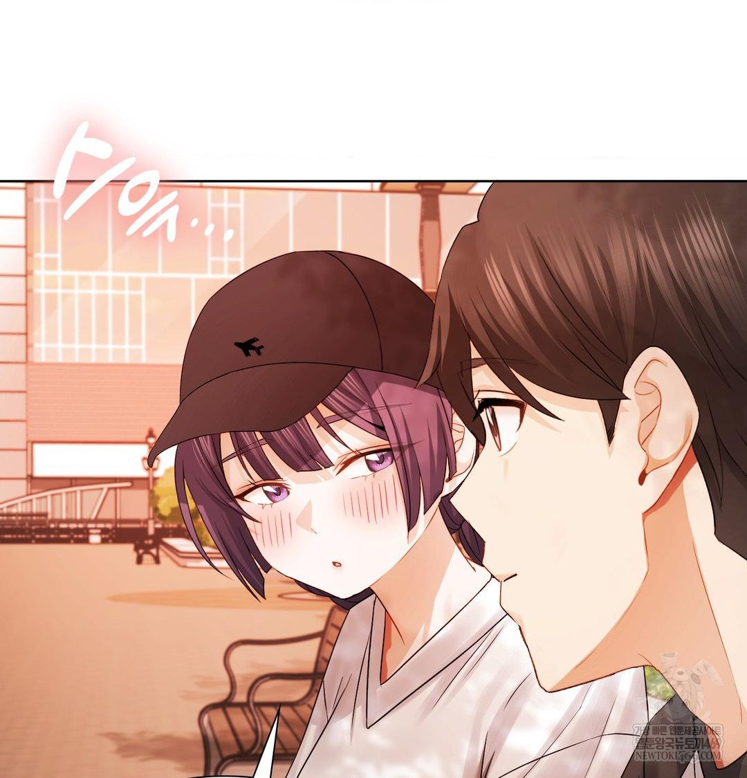 She Recommends a Harem Raw - Chapter 34 Page 52