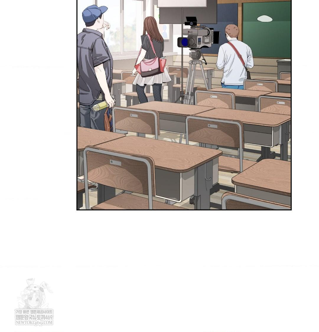 She Recommends a Harem Raw - Chapter 37 Page 2