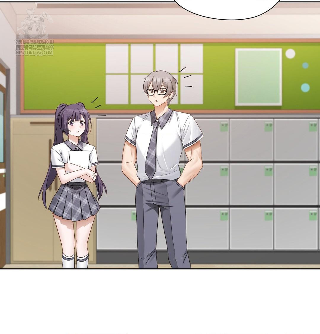 She Recommends a Harem Raw - Chapter 37 Page 22