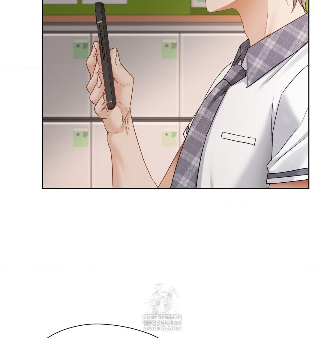 She Recommends a Harem Raw - Chapter 37 Page 52