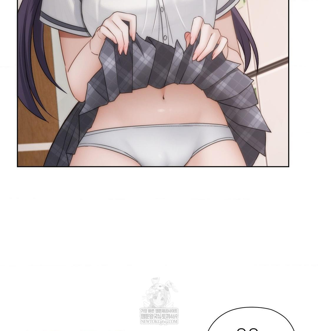 She Recommends a Harem Raw - Chapter 37 Page 58