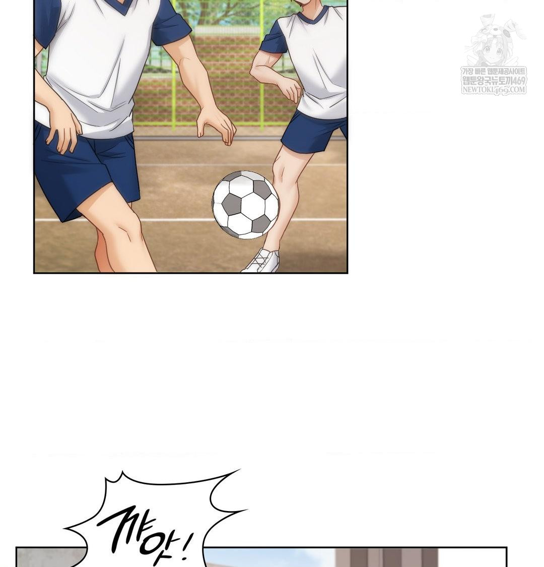 She Recommends a Harem Raw - Chapter 38 Page 75