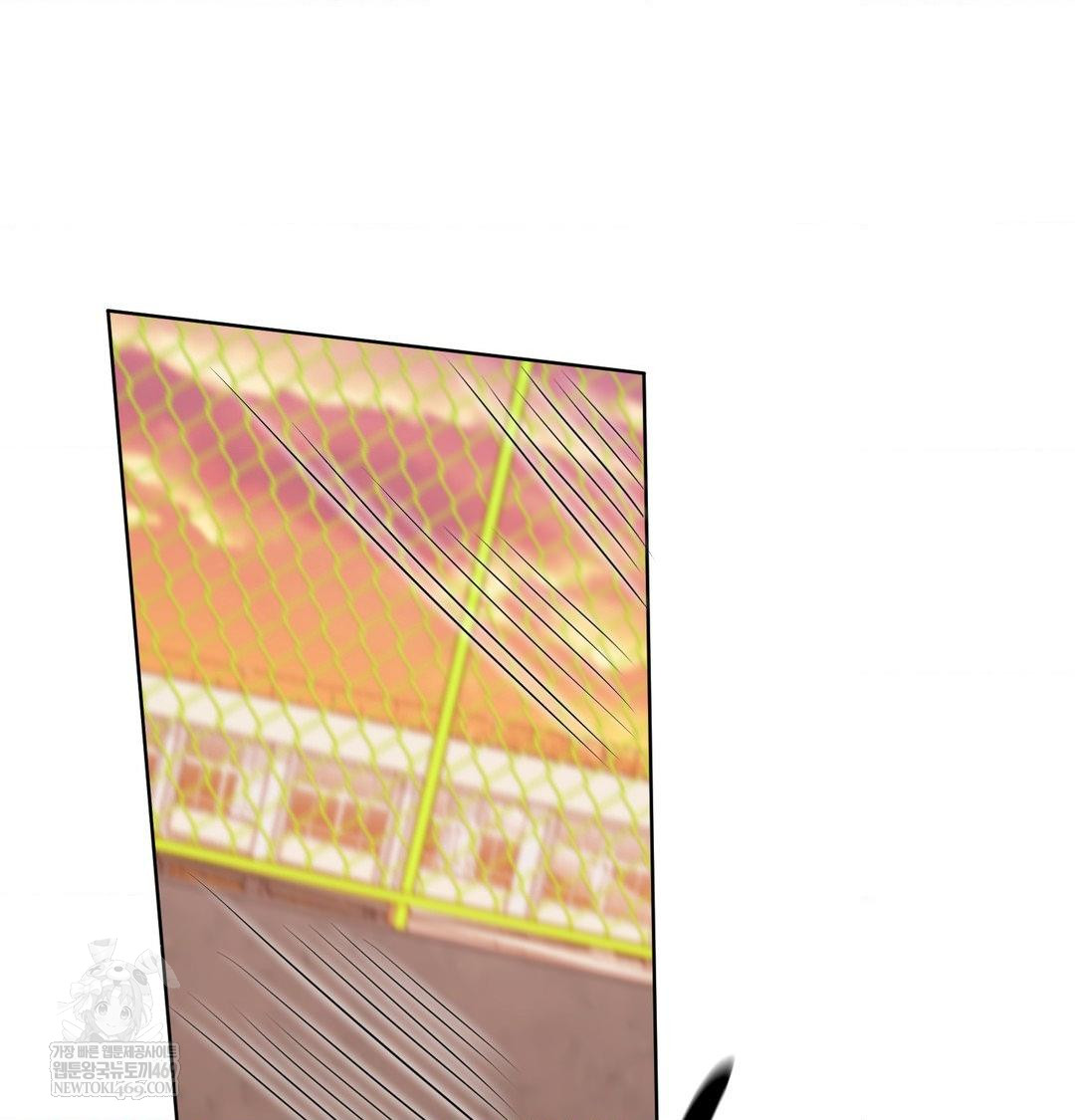 She Recommends a Harem Raw - Chapter 40 Page 72