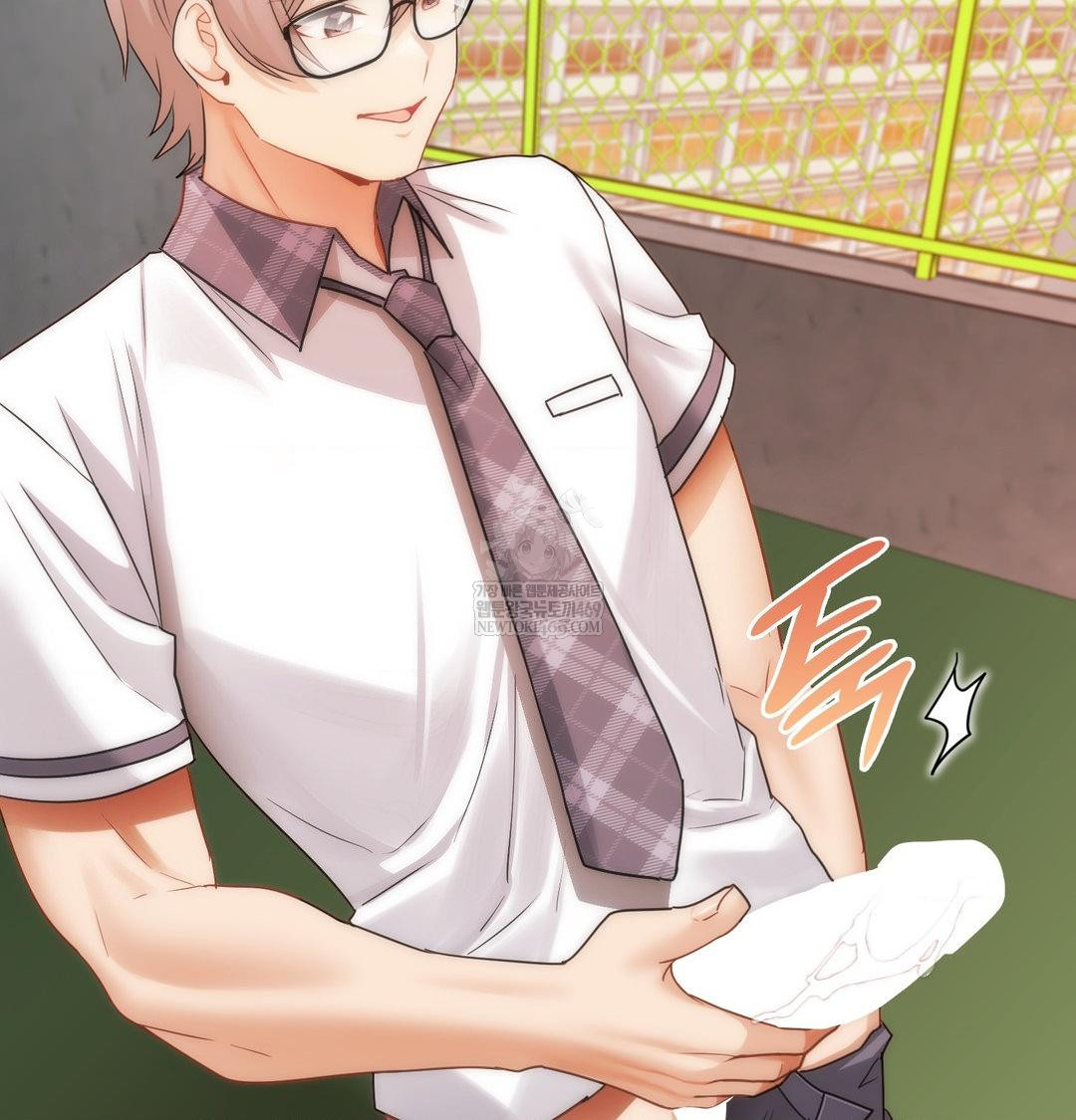 She Recommends a Harem Raw - Chapter 40 Page 89