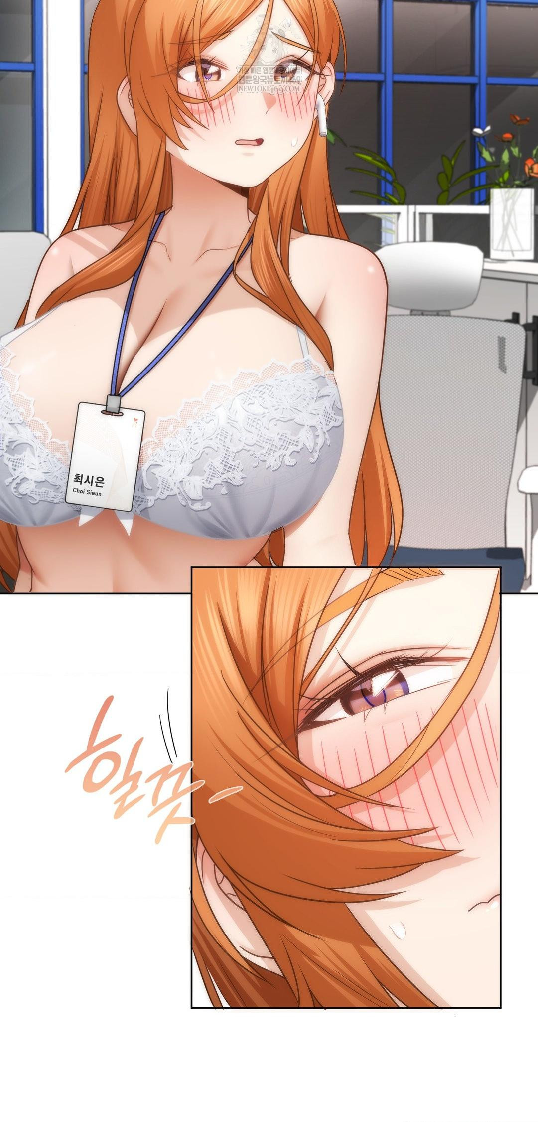 She Recommends a Harem Raw - Chapter 43 Page 14