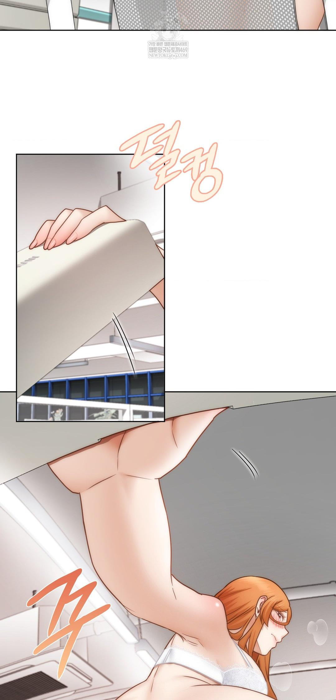 She Recommends a Harem Raw - Chapter 43 Page 23