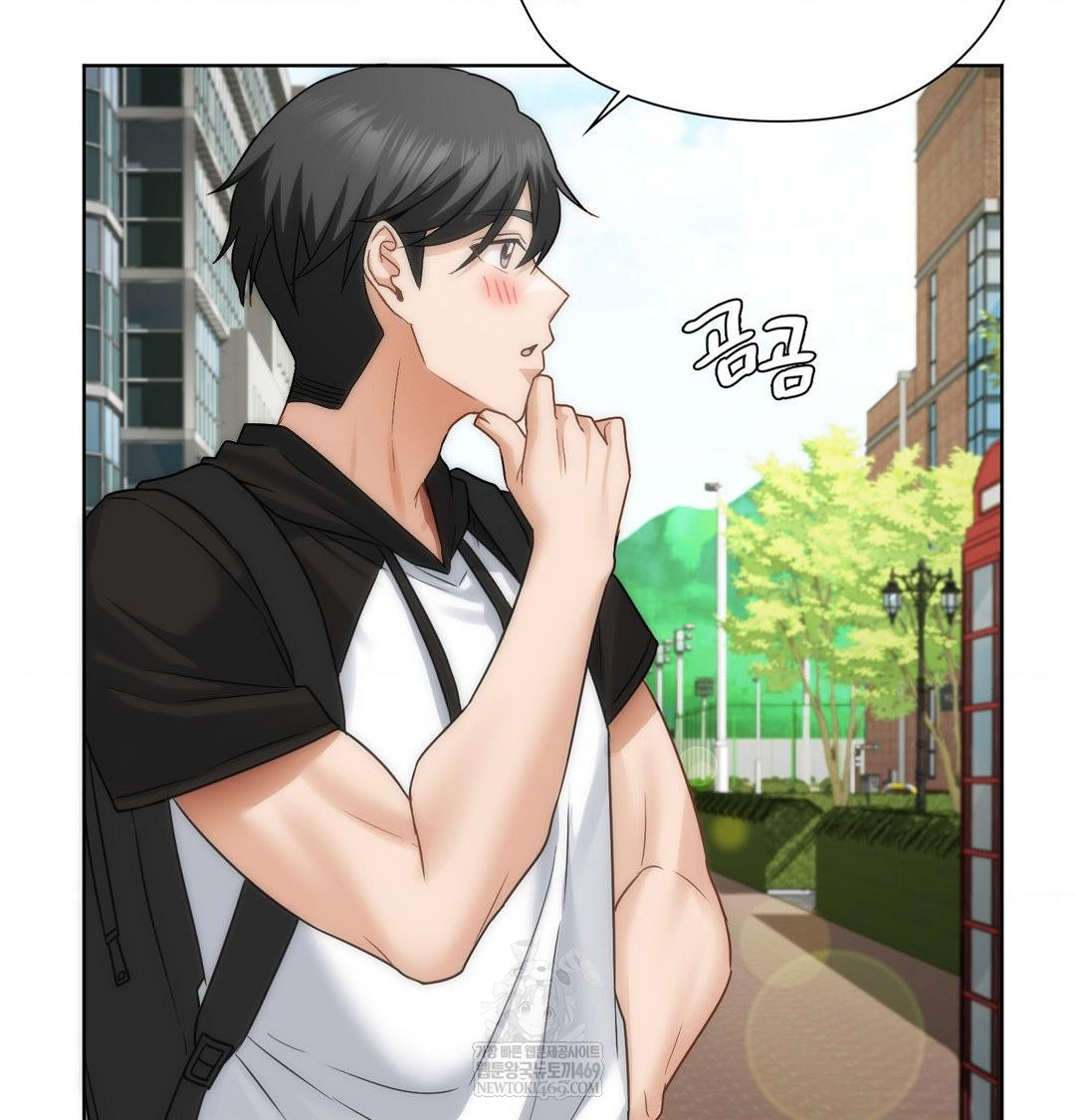 She Recommends a Harem Raw - Chapter 44 Page 35