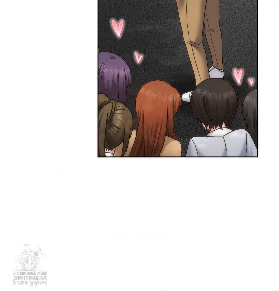 She Recommends a Harem Raw - Chapter 45 Page 67