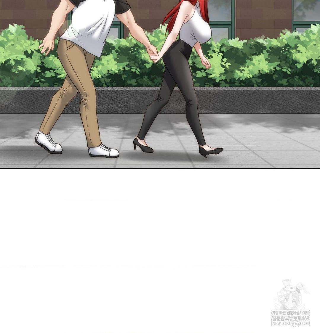 She Recommends a Harem Raw - Chapter 45 Page 89