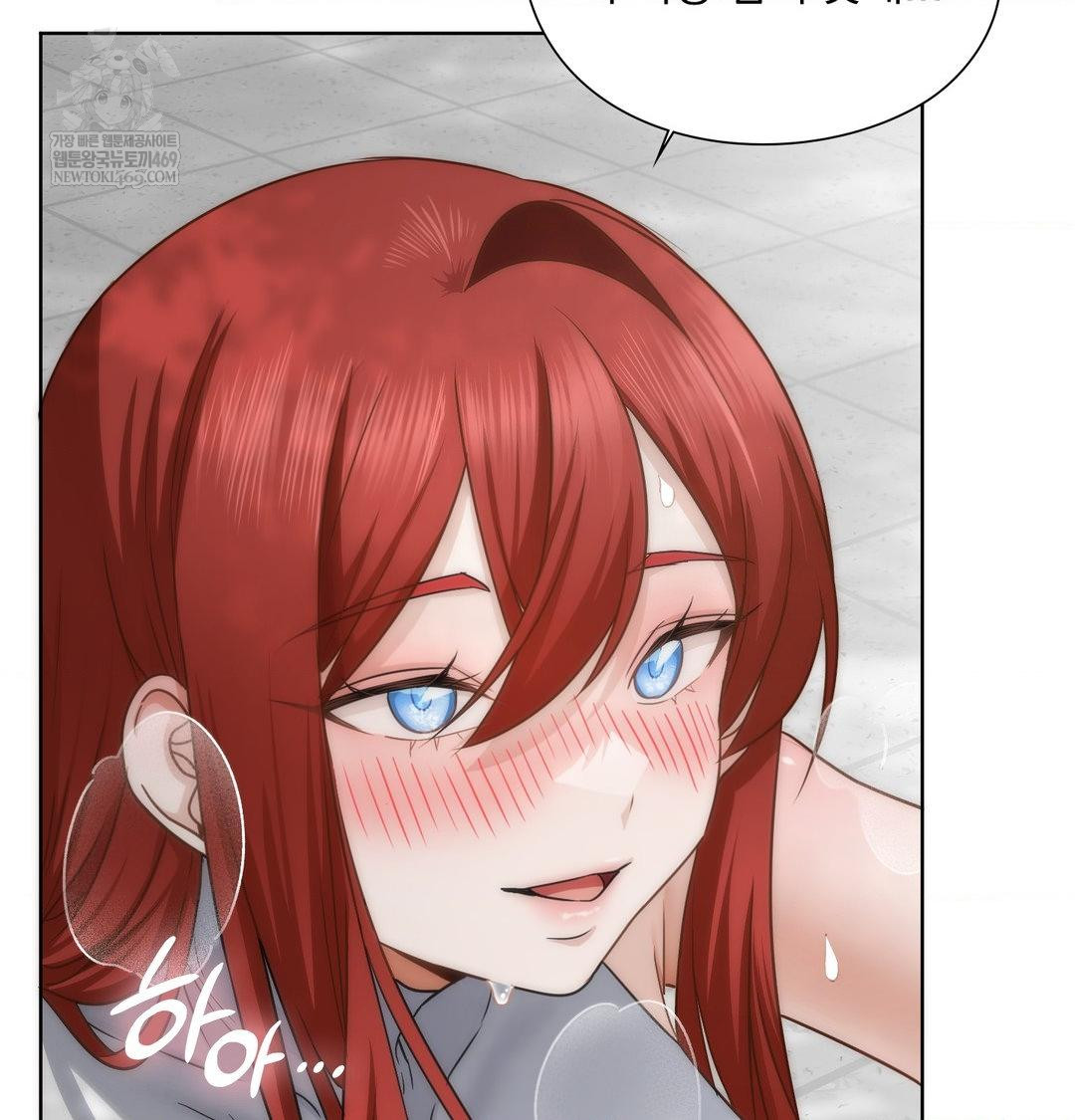 She Recommends a Harem Raw - Chapter 46 Page 18