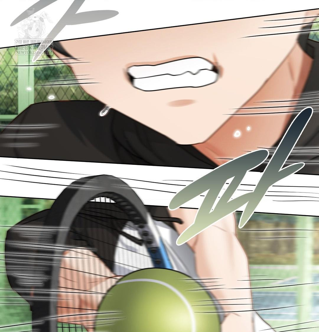 She Recommends a Harem Raw - Chapter 47 Page 100