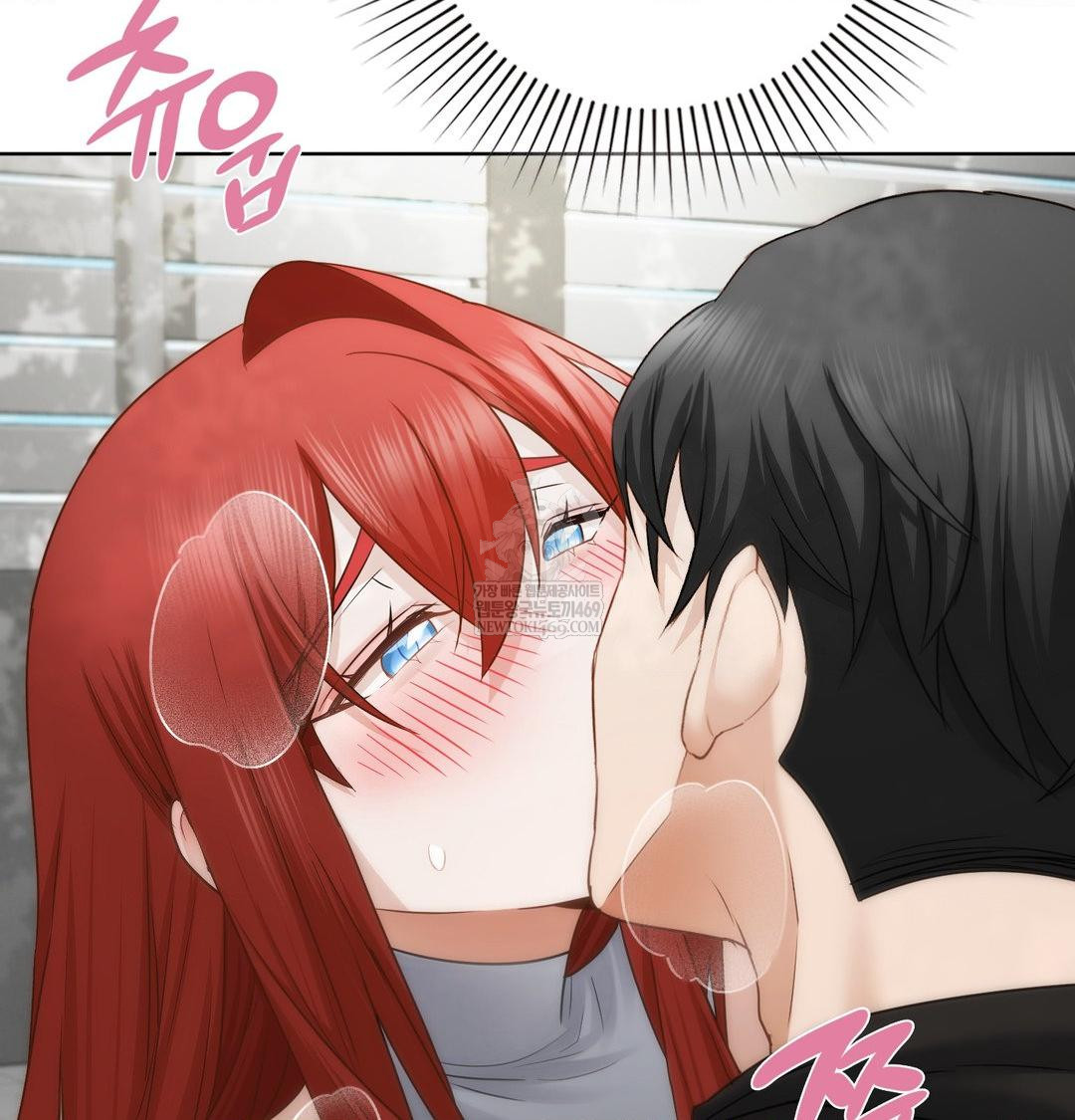 She Recommends a Harem Raw - Chapter 47 Page 21