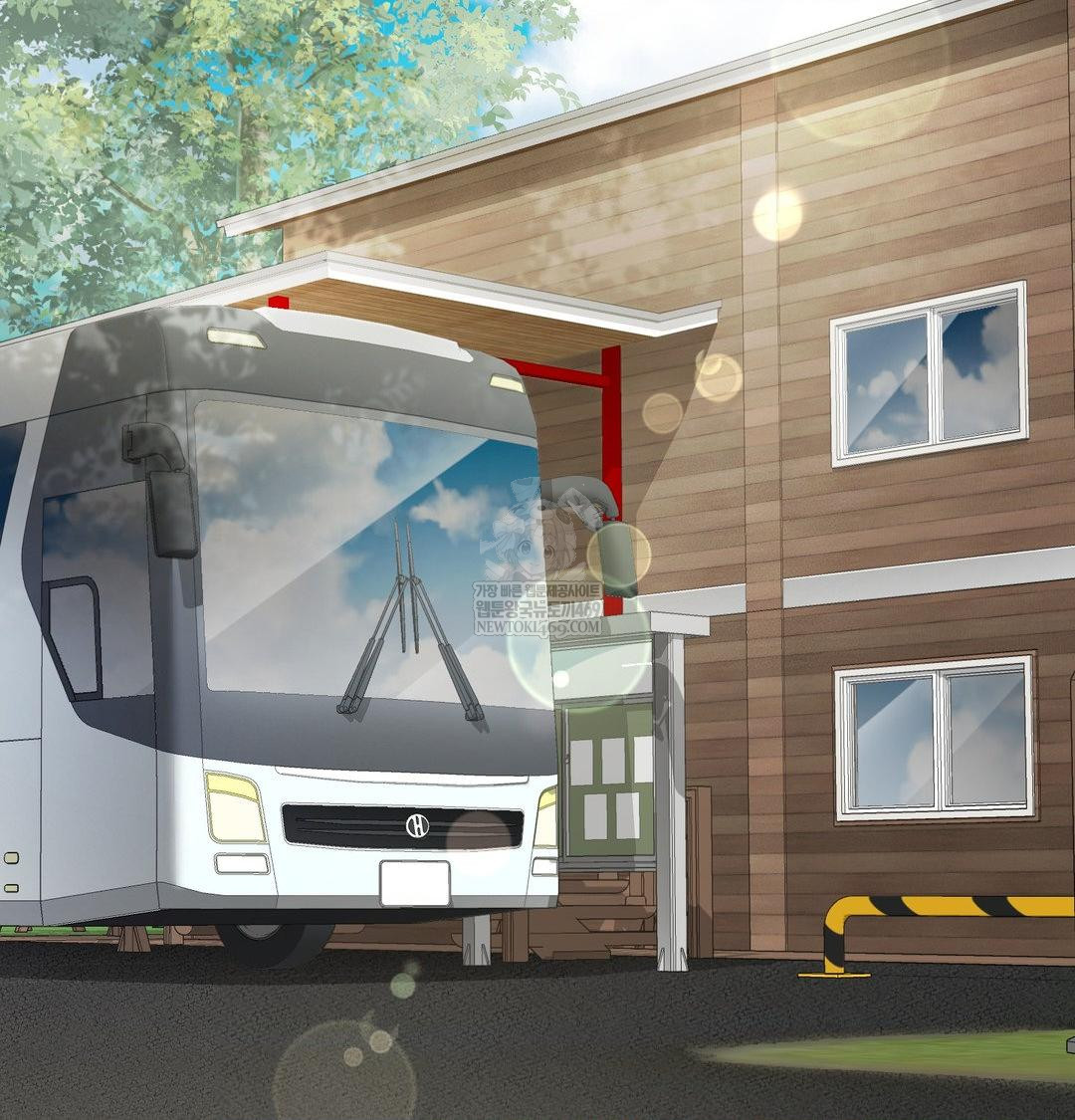 She Recommends a Harem Raw - Chapter 47 Page 49