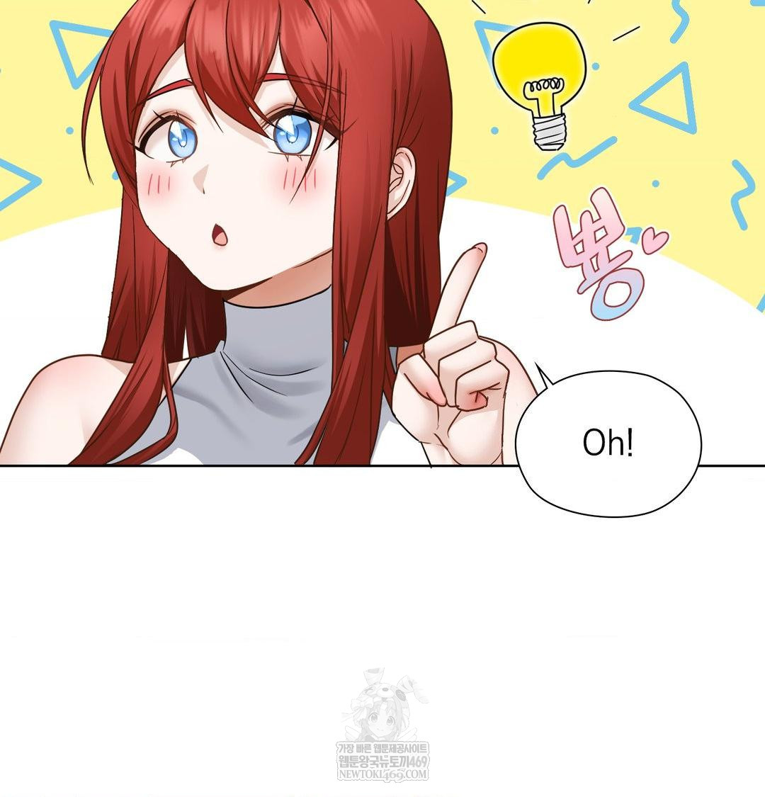 She Recommends a Harem Raw - Chapter 48 Page 26