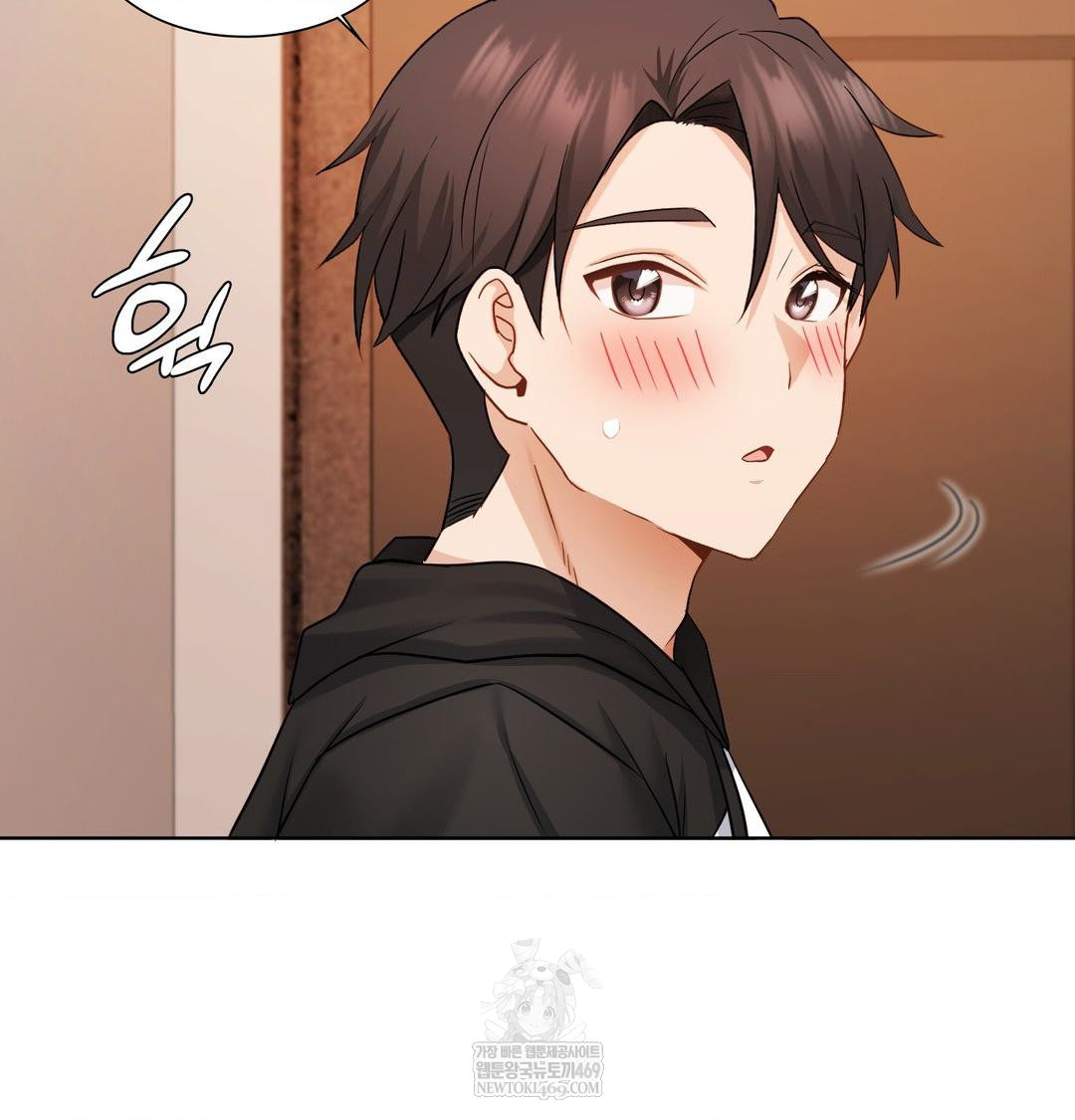 She Recommends a Harem Raw - Chapter 49 Page 18