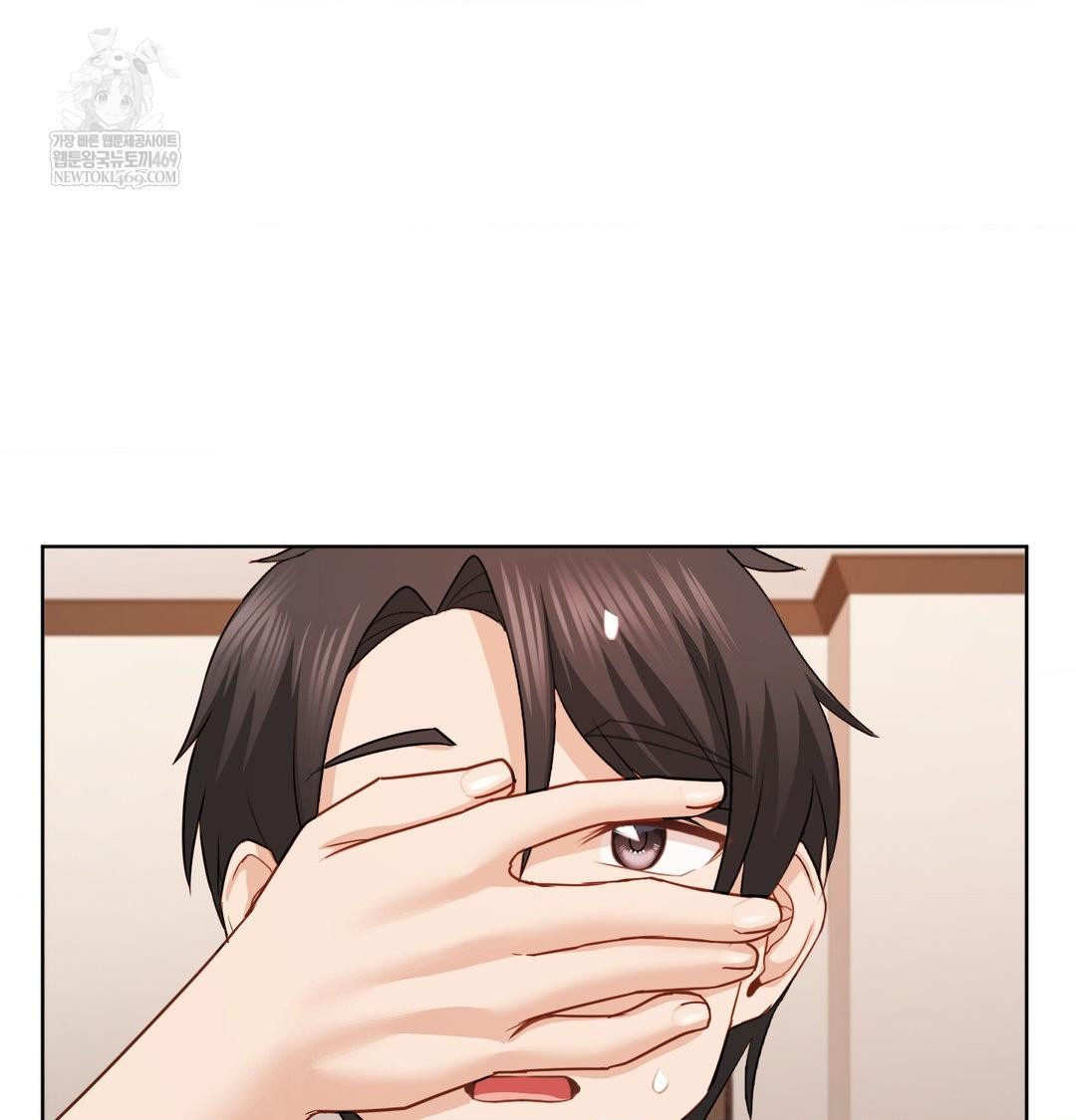 She Recommends a Harem Raw - Chapter 49 Page 6