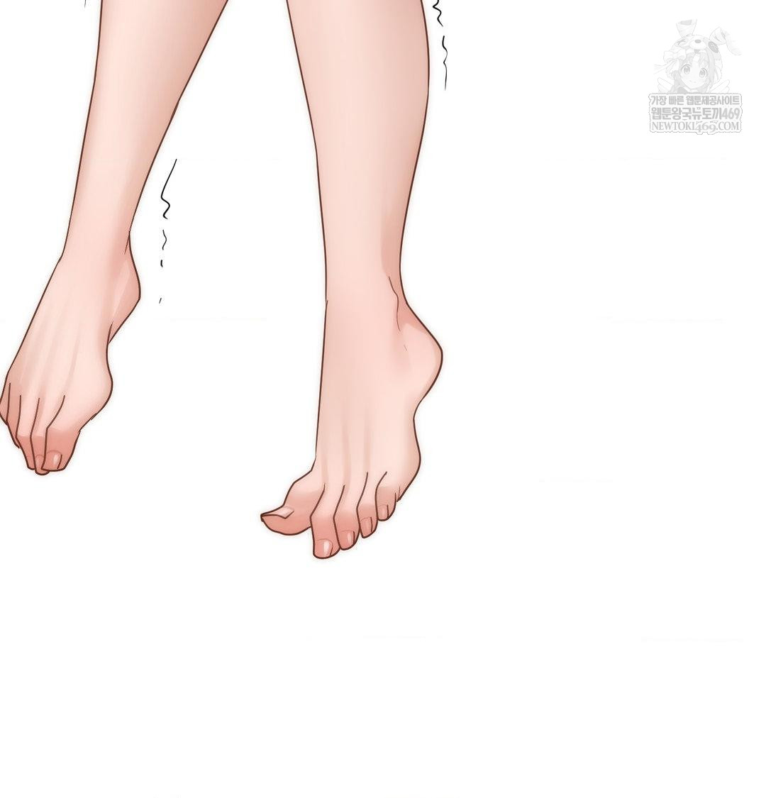 She Recommends a Harem Raw - Chapter 50 Page 4