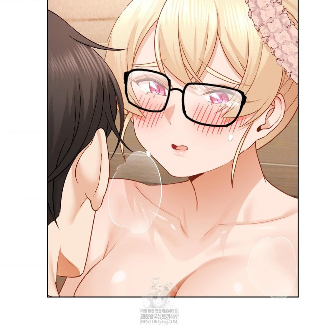 She Recommends a Harem Raw - Chapter 51 Page 44