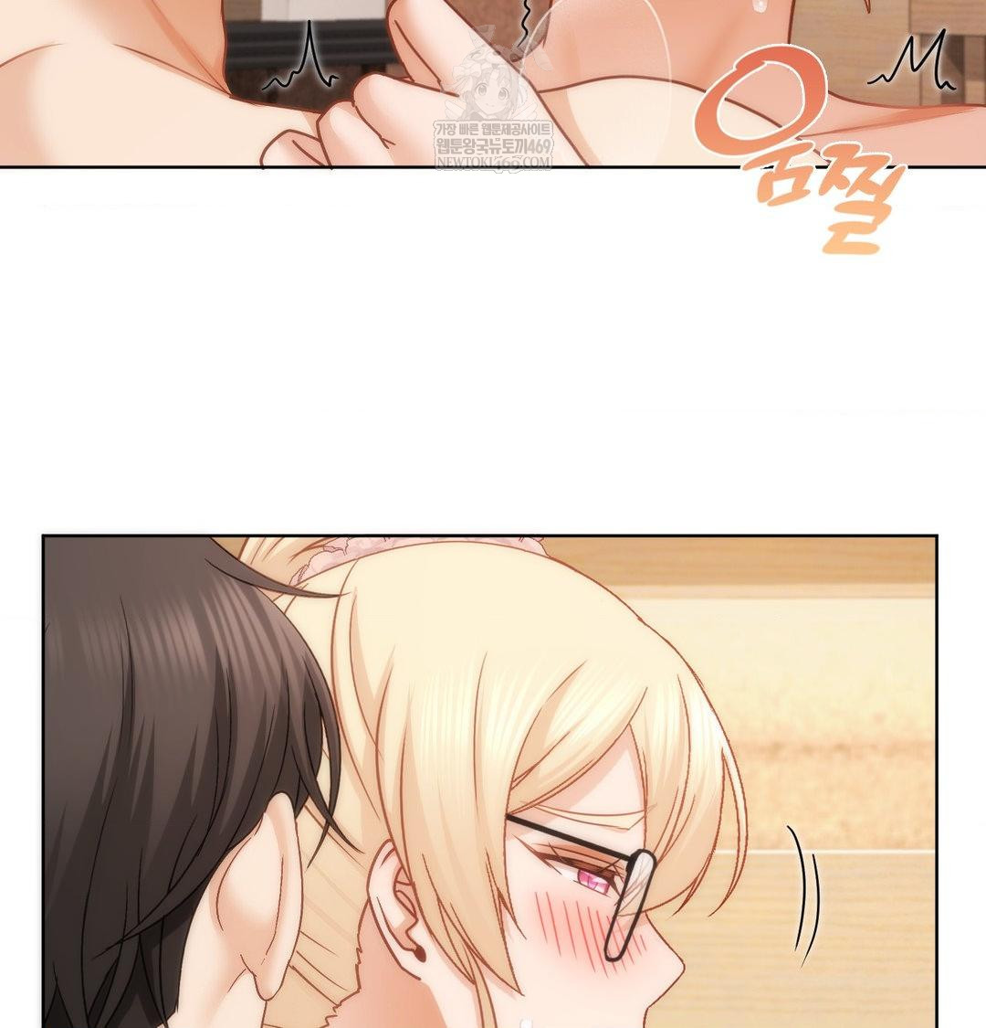 She Recommends a Harem Raw - Chapter 51 Page 93