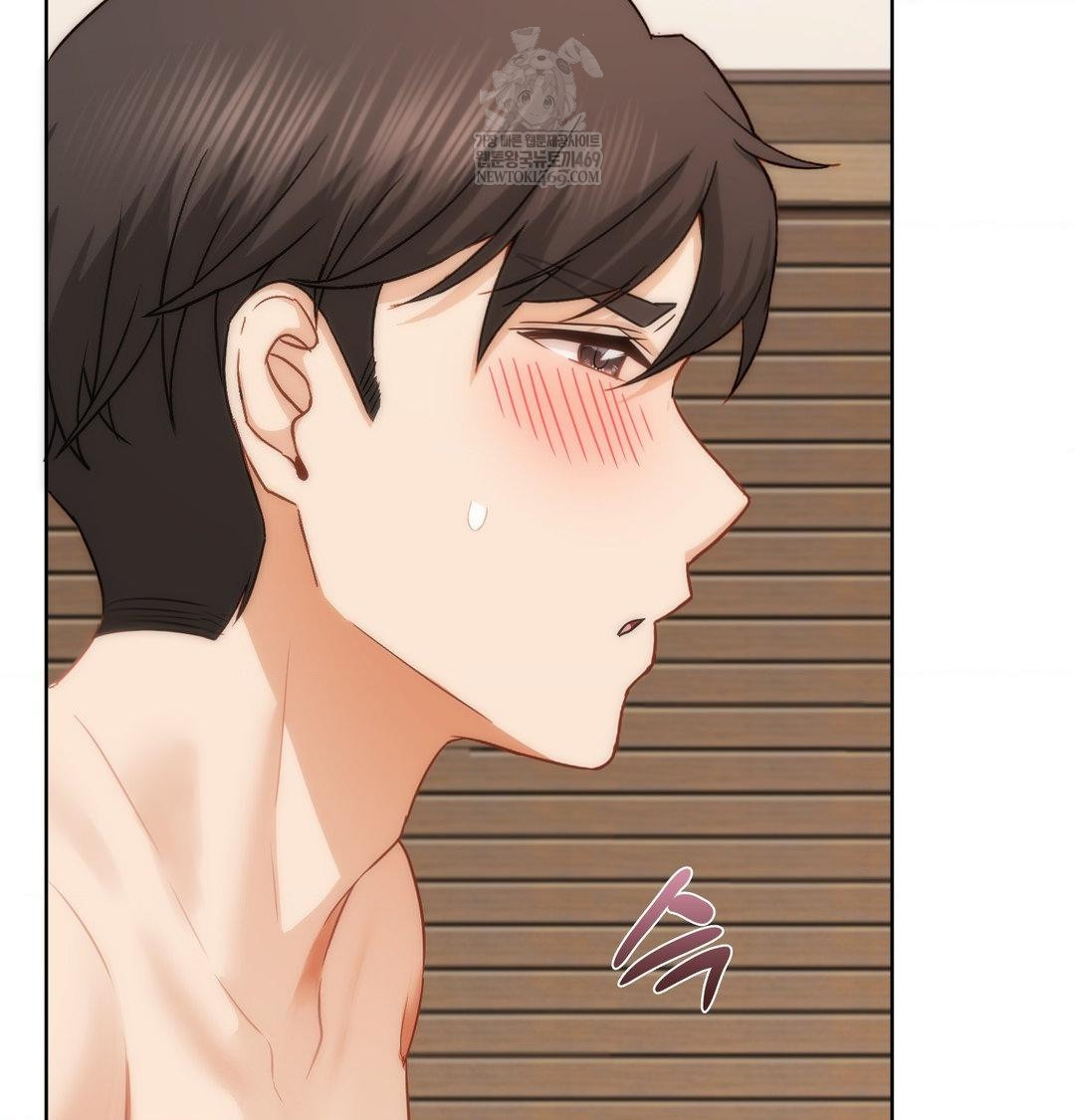 She Recommends a Harem Raw - Chapter 53 Page 4