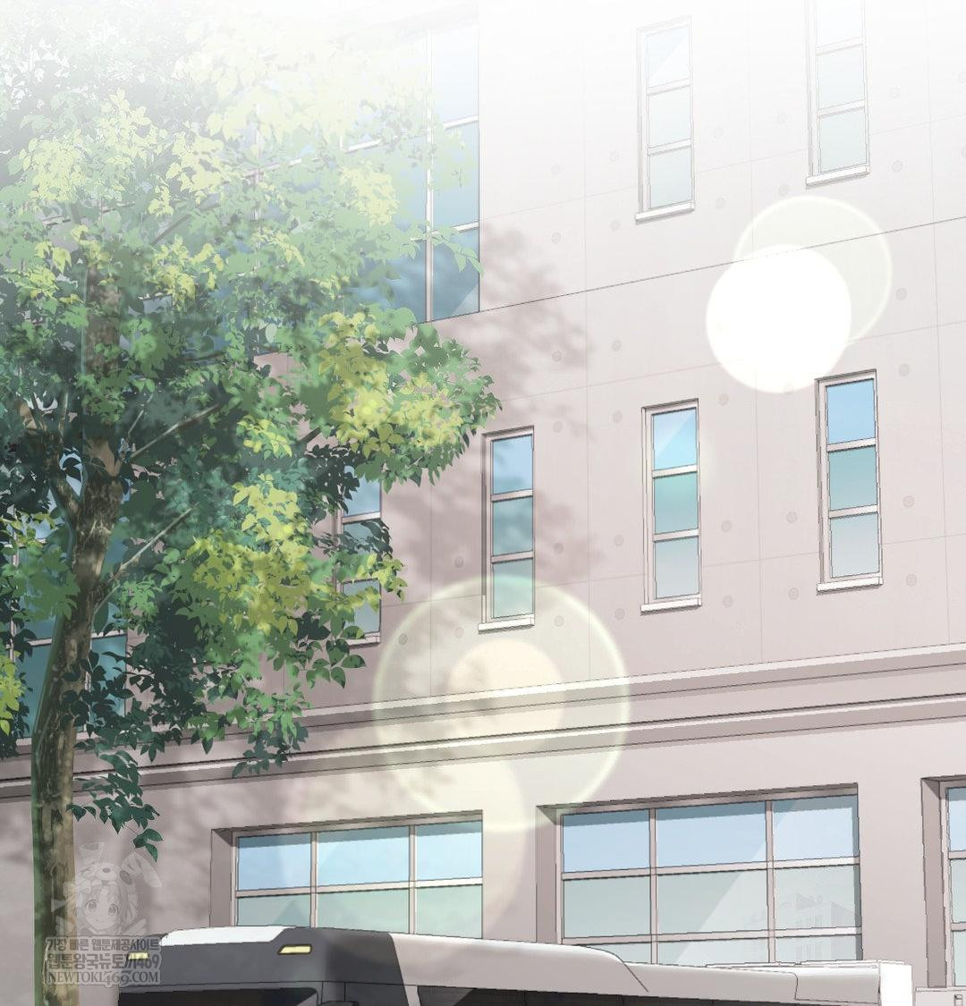 She Recommends a Harem Raw - Chapter 54 Page 4