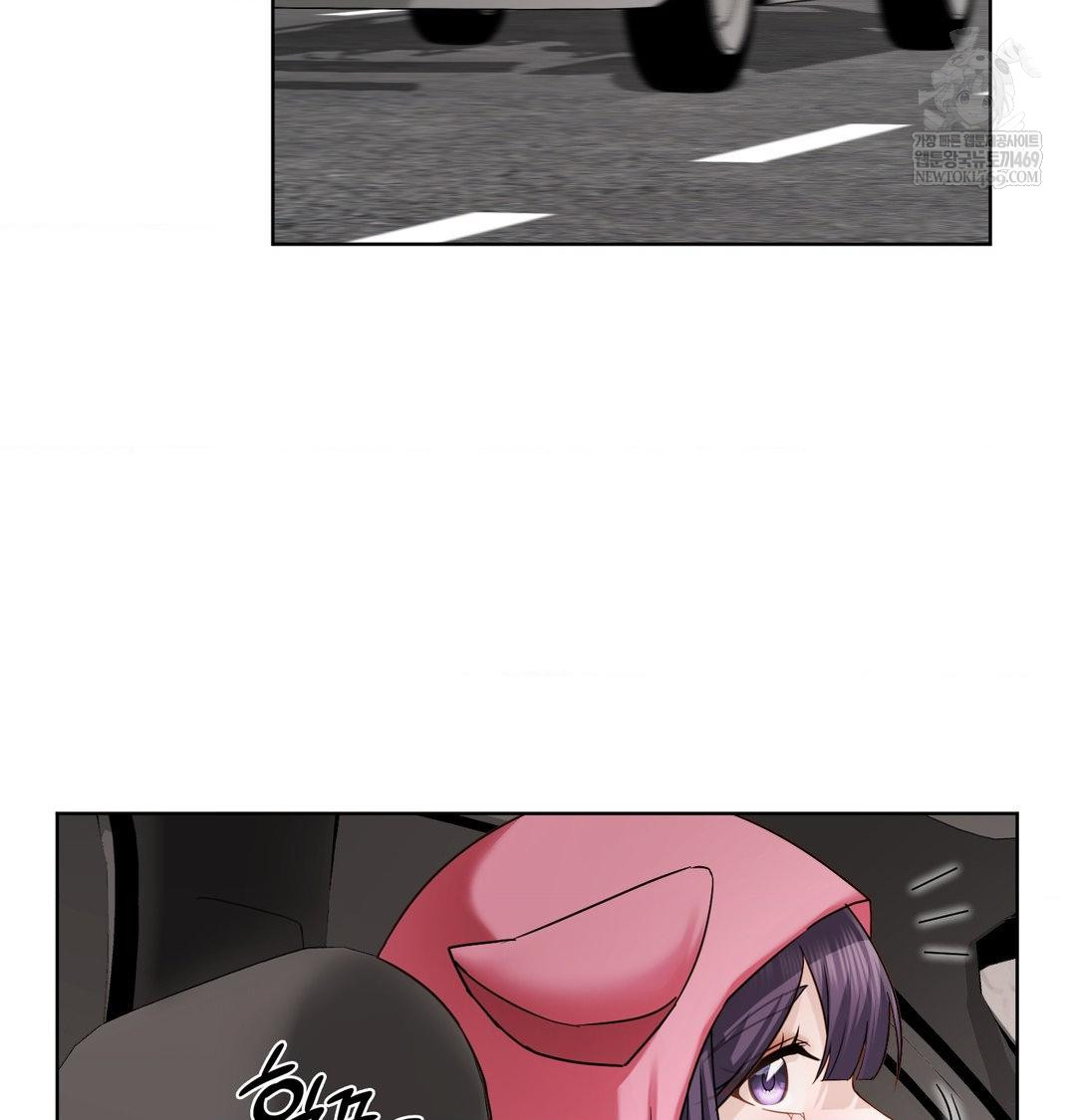 She Recommends a Harem Raw - Chapter 54 Page 51