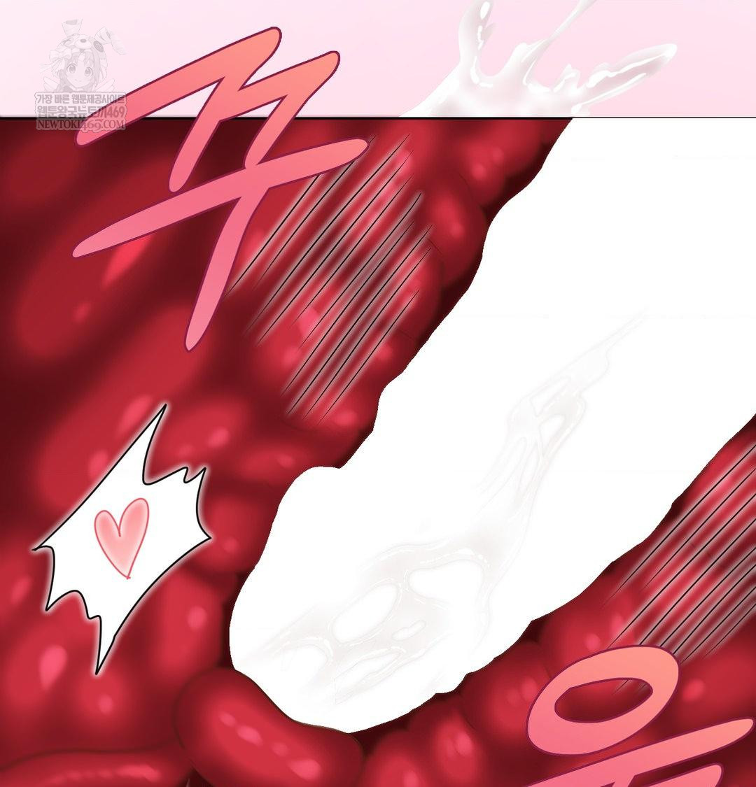 She Recommends a Harem Raw - Chapter 55 Page 11