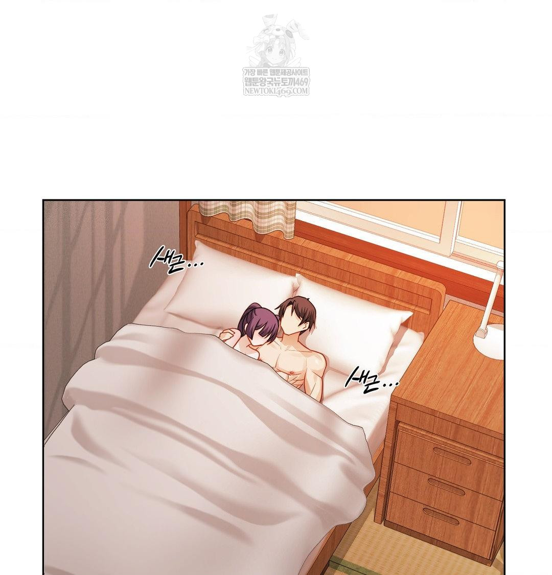 She Recommends a Harem Raw - Chapter 55 Page 23