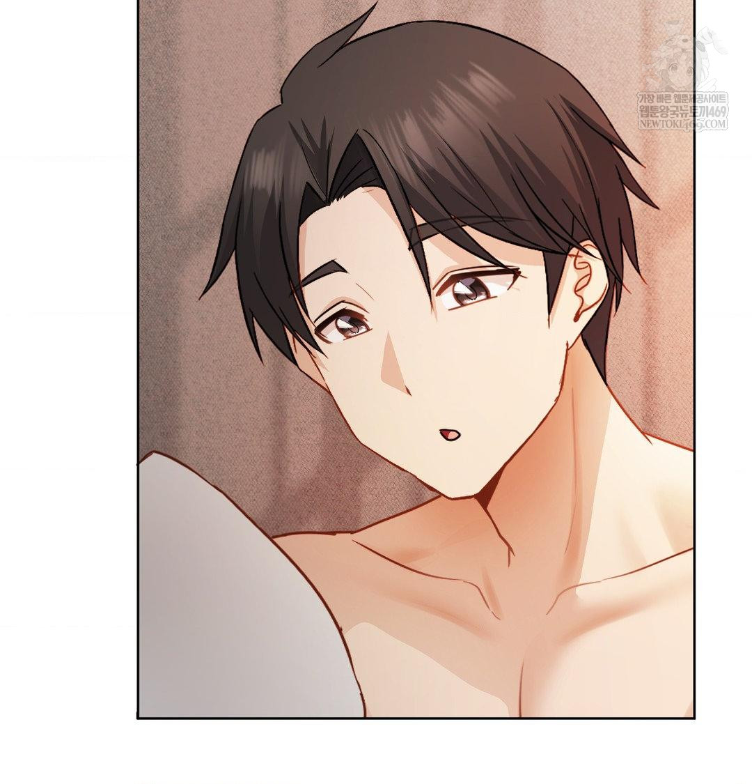 She Recommends a Harem Raw - Chapter 55 Page 42