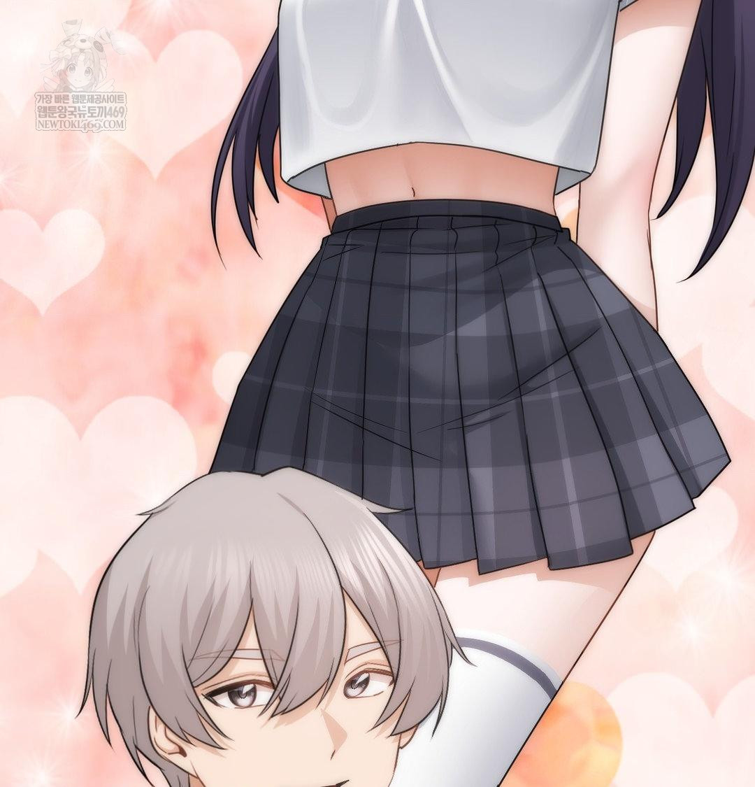 She Recommends a Harem Raw - Chapter 55 Page 45