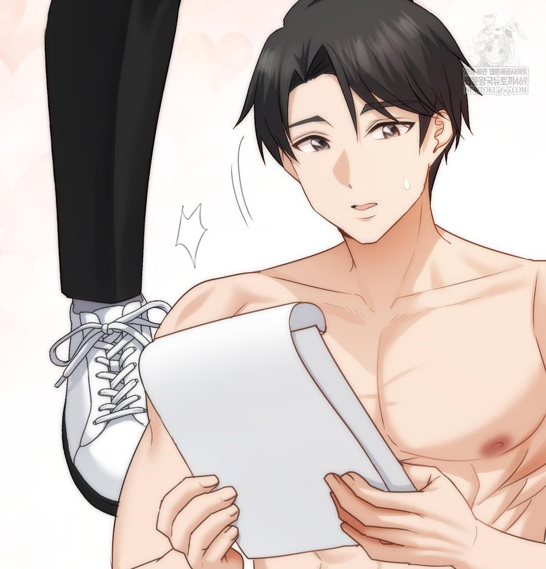 She Recommends a Harem Raw - Chapter 55 Page 48