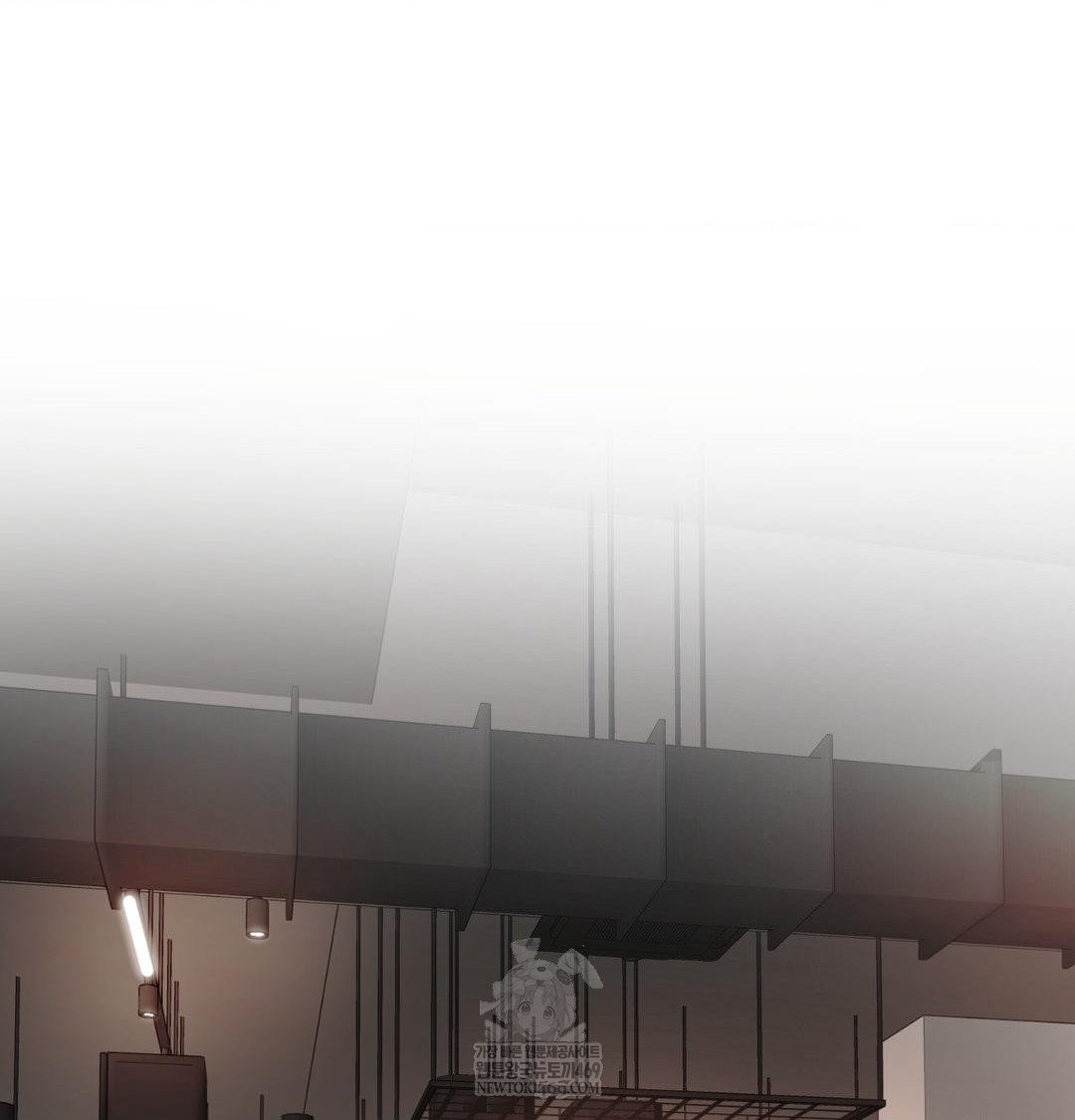 She Recommends a Harem Raw - Chapter 55 Page 85