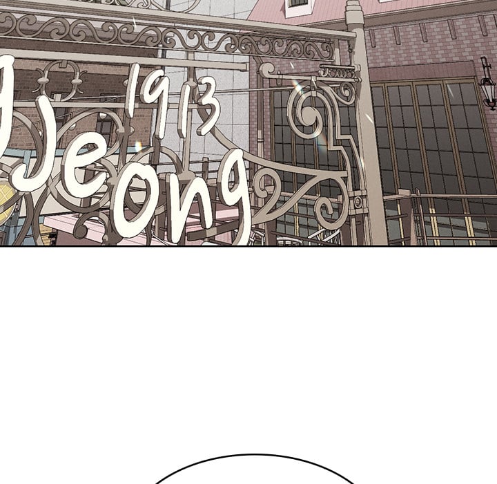 From Weakling to Nemesis - Chapter 38 Page 69