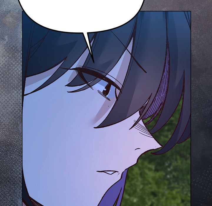 I Will Protect the Lady - Chapter 52 Page 130