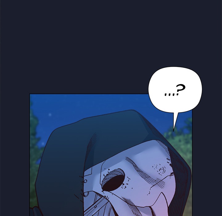 I Will Protect the Lady - Chapter 52 Page 46