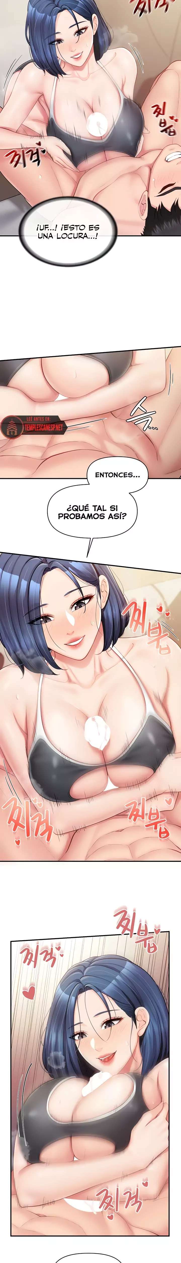 I’m the Only Man on the Military Base Raw - Chapter 32 Page 7