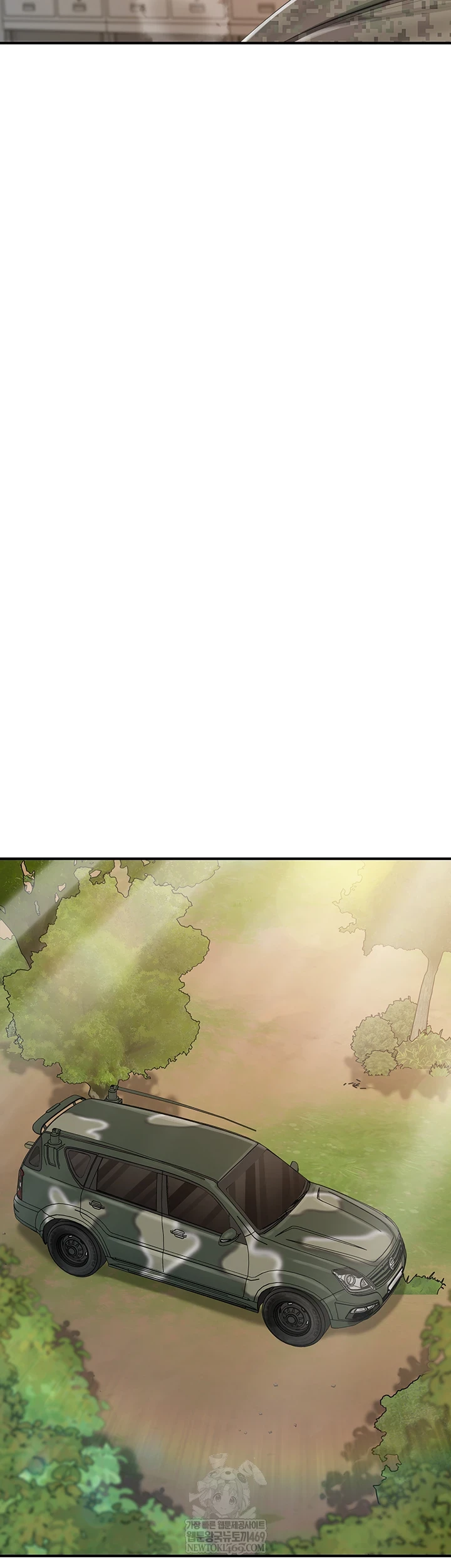 I’m the Only Man on the Military Base Raw - Chapter 50 Page 25