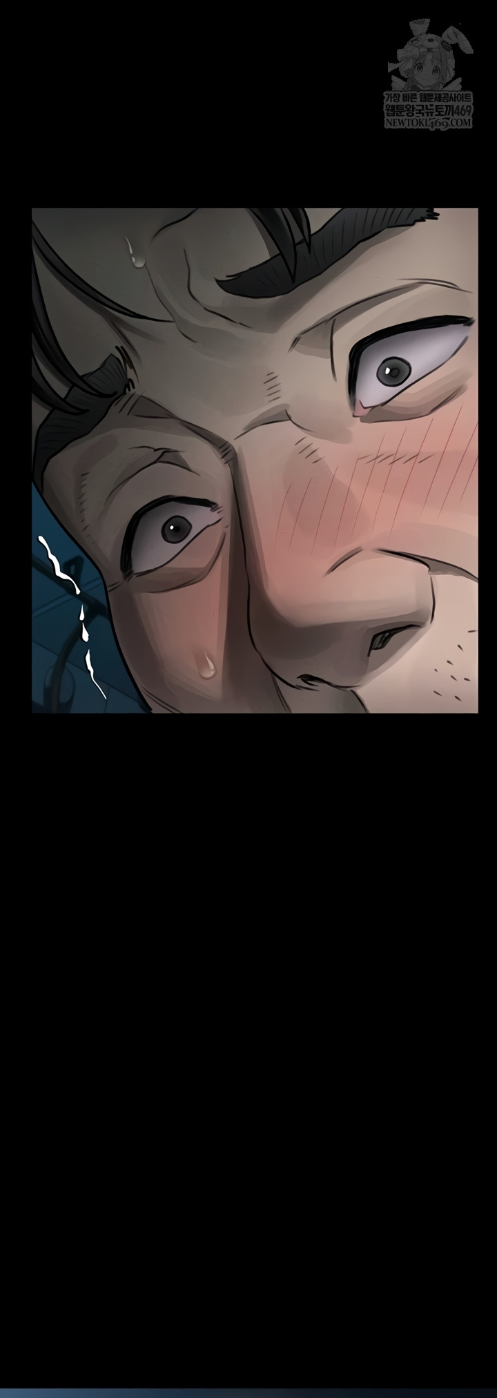 Dirty Talk Raw - Chapter 44 Page 38