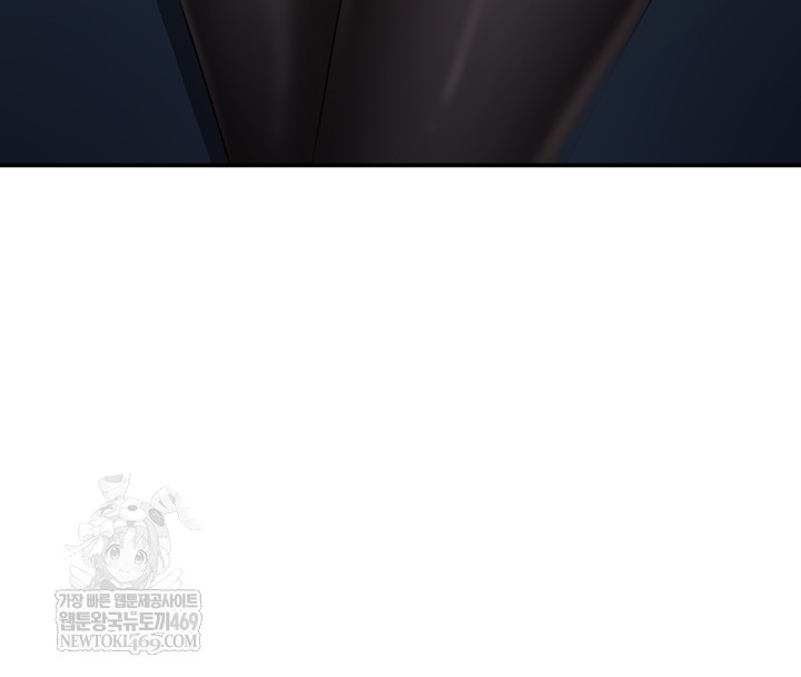 Reversed Virtues Raw - Chapter 31 Page 38