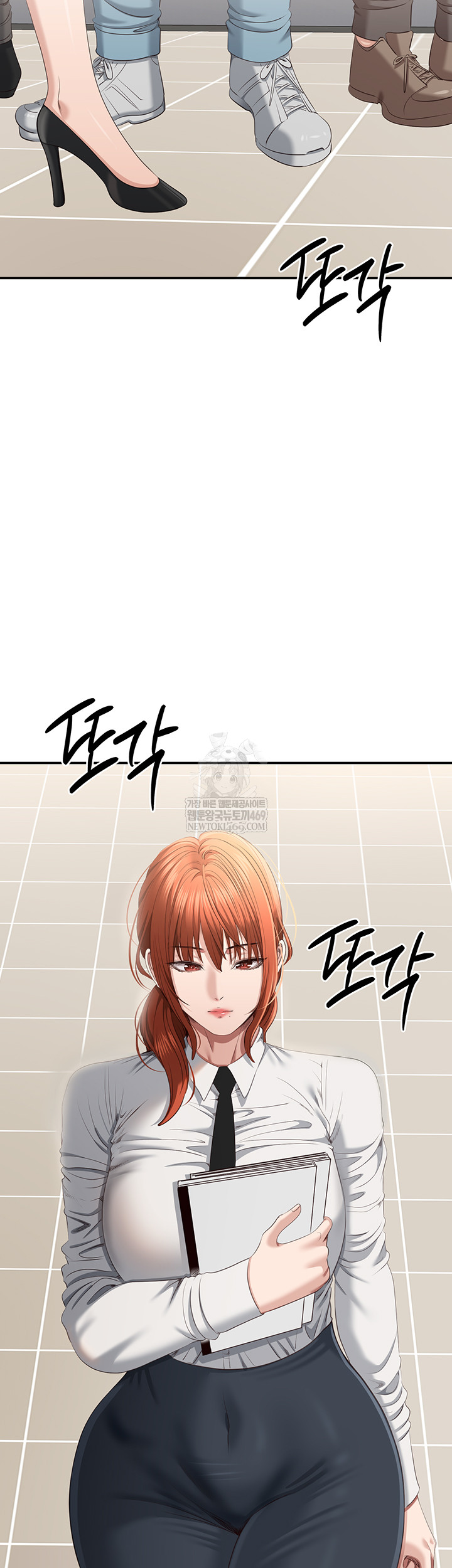 Reversed Virtues Raw - Chapter 32 Page 17