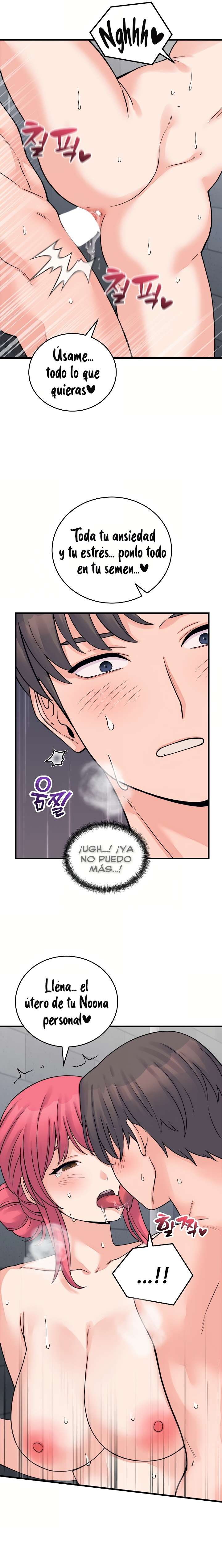 From Pauper to Prince Raw - Chapter 54 Page 13