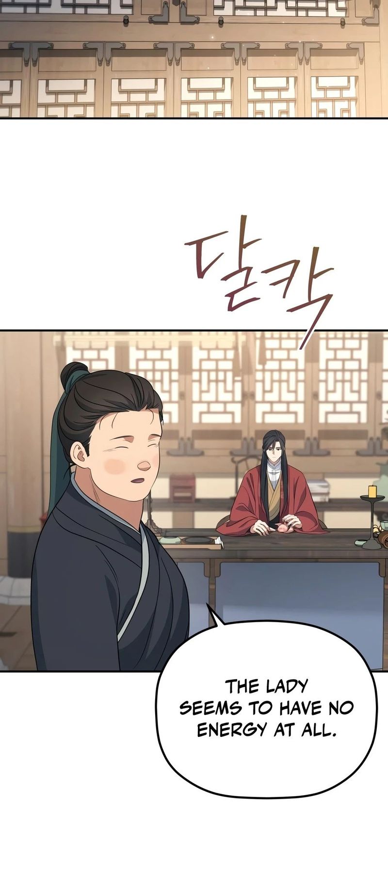 The Youngest Son of the Eunhae Merchant Group - Chapter 59 Page 9