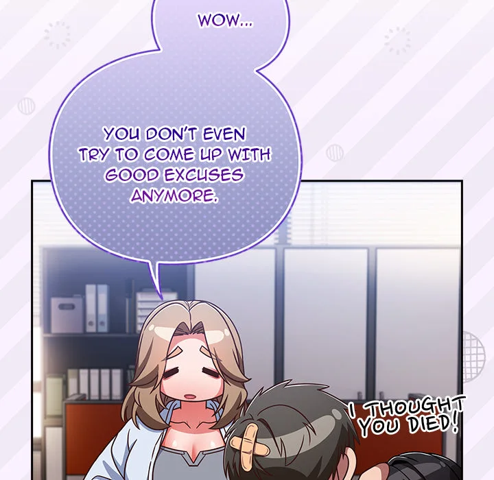 Let’s Play Hooky - Chapter 49 Page 127