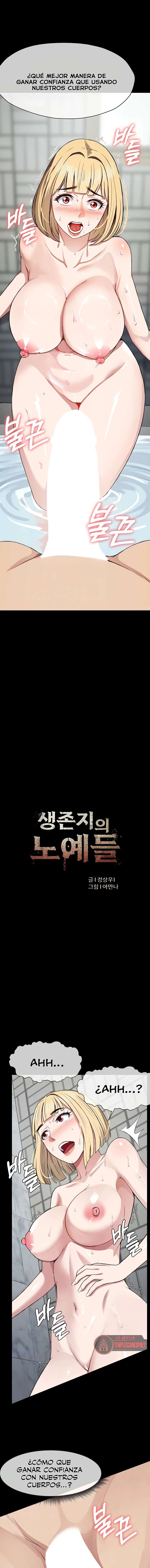 Slaves of the Shelter Raw - Chapter 25 Page 2