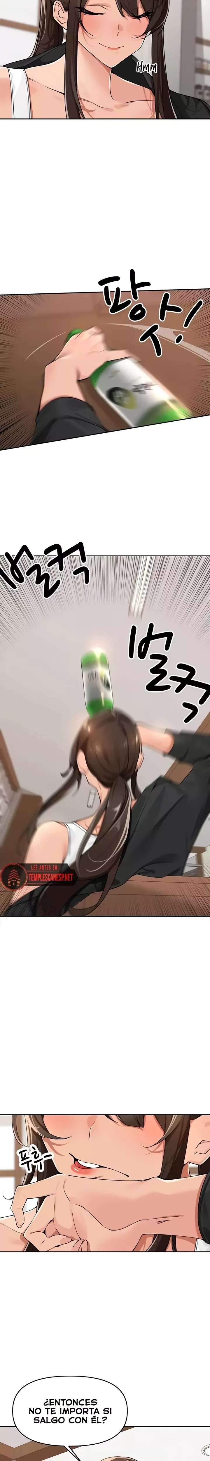 The Village’s Special Law Raw - Chapter 38 Page 4