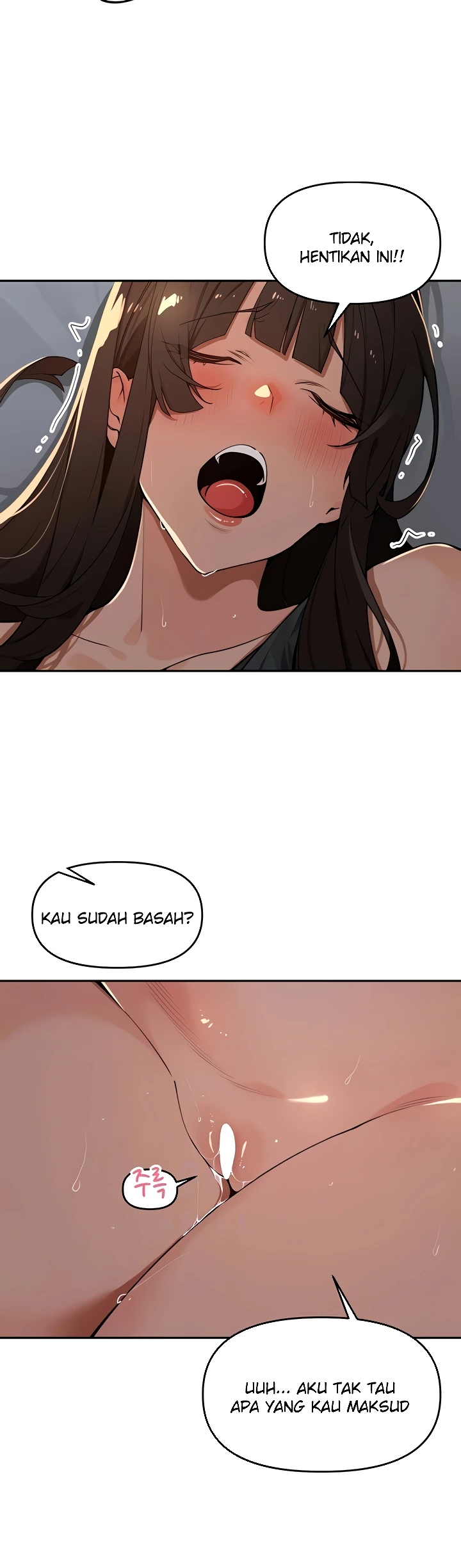 The Village’s Special Law Raw - Chapter 47 Page 9