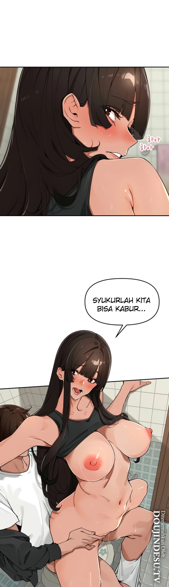 The Village’s Special Law Raw - Chapter 49 Page 4