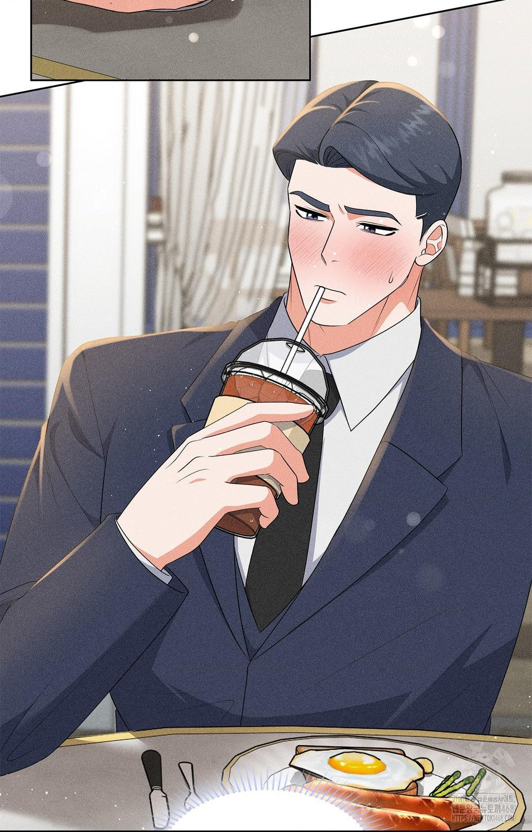 Please Help, Mister Raw - Chapter 26 Page 20